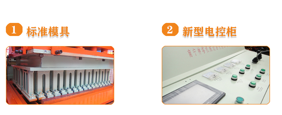 制砖机, 机械, 砖机,砖机,广西砖机, 