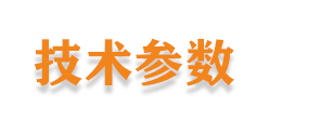 制砖机, 机械, 砖机,砖机,广西砖机, 