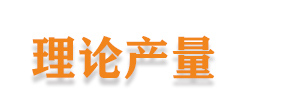 制砖机, 机械, 砖机,砖机,广西砖机,LOL竞猜