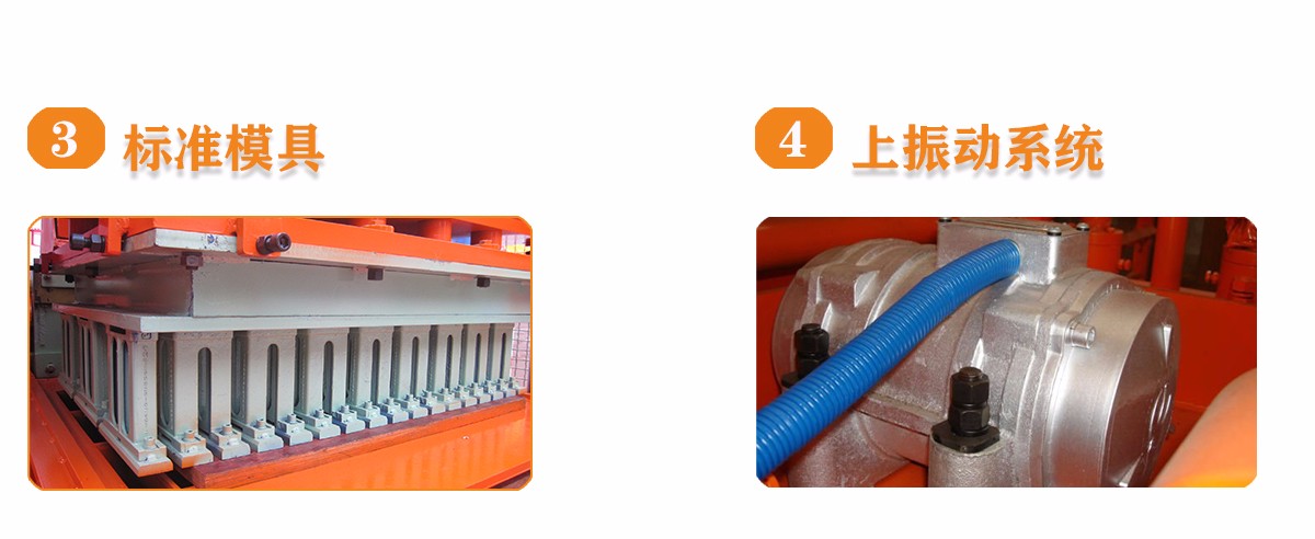制砖机, 机械, 砖机,砖机,广西砖机, 