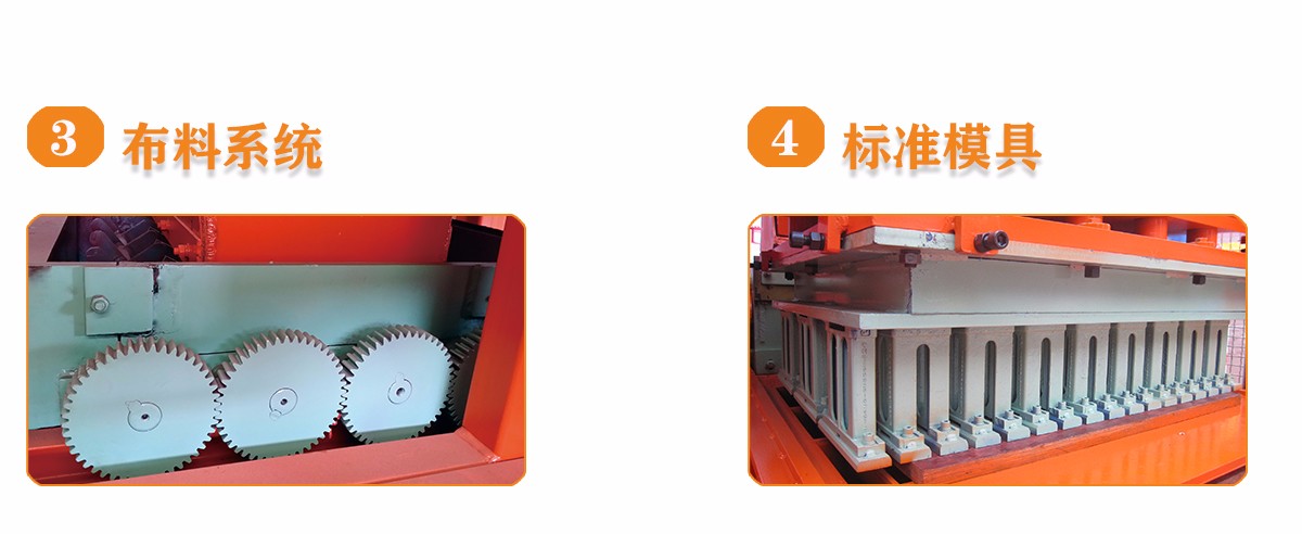 制砖机, 机械, 砖机,砖机,广西砖机, 