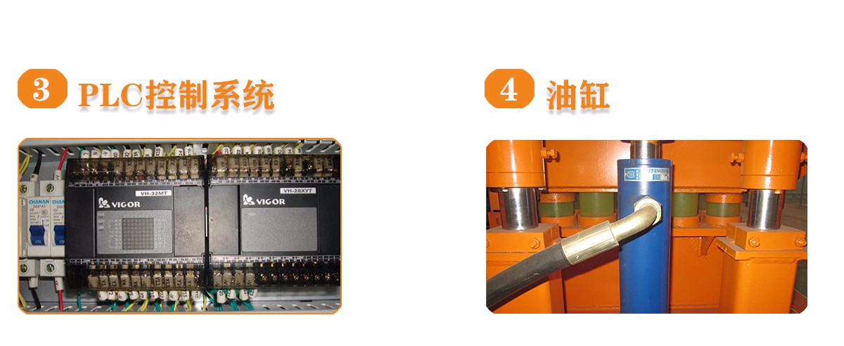 制砖机, 机械, 砖机,砖机,广西砖机, 