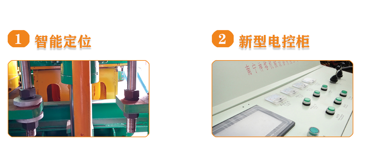 制砖机, 机械, 砖机,砖机,广西砖机, 