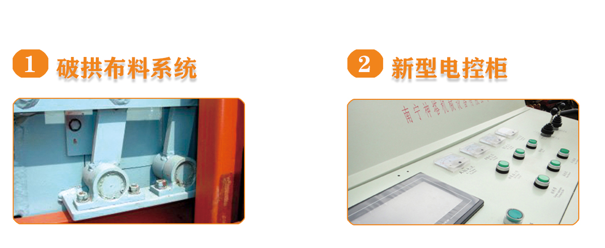 制砖机, 机械, 砖机,砖机,广西砖机, 